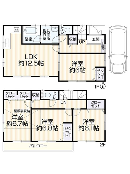 【間取り】 | □■厚木市山際 中古戸建■□