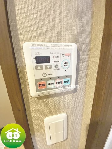 アリカ森下ブルーノの設備|参考画像