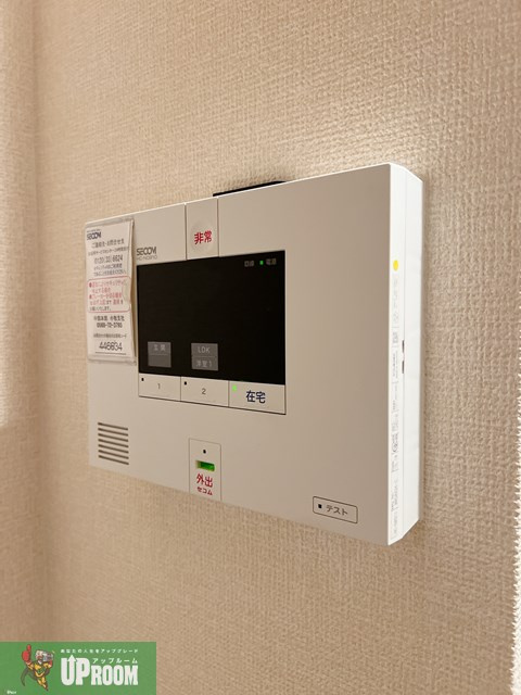 シャルムｕのセキュリティ