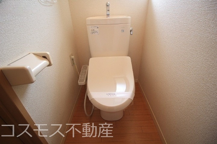レフィナードSのトイレ