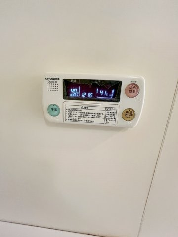 グリーンコートARAMAKIの設備