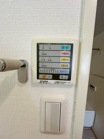 グリーンコートARAMAKIのその他