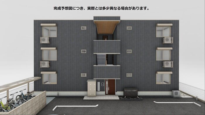 D-avance六名新町の外観パース