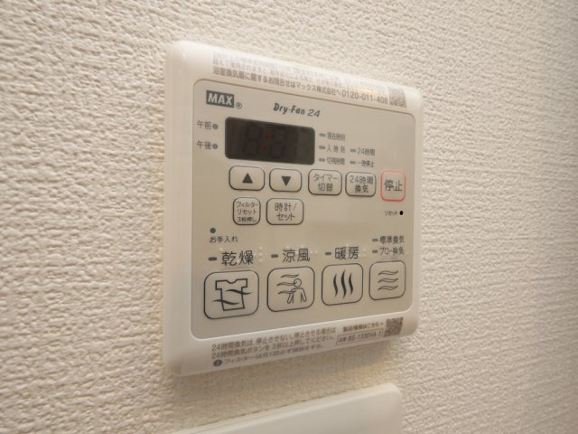 コンフォリア・リヴ淡路町一丁目の設備