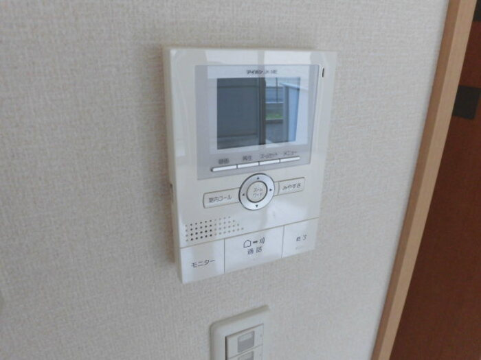 ラ　メゾン ド　ボナール（Ｌａ Ｍａｉｓｏｎ ｄｕ Ｂｏｎｈｕｒ）のセキュリティ