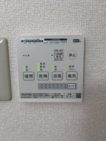 シャトル春水　C棟の設備