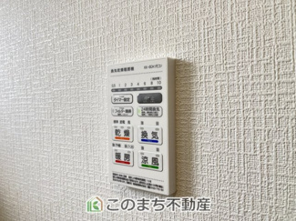 【設備】 | CRADLE GARDEN小山市東間々田第7　6 | 雨の日のお洗濯も安心の浴室暖房換気乾燥機☆冬場のヒートショック要望にも◎