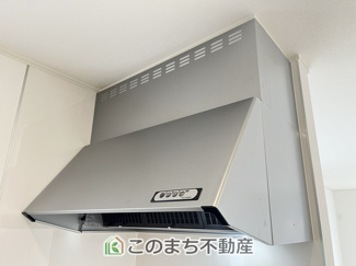 【その他】 | CRADLE GARDEN小山市東間々田第7　6 | シンプルながらお料理の匂いをすっきり吸引するレンジフード☆