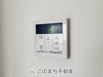 【設備】 | CRADLE GARDEN小山市東間々田第7　6 | 従来比高効率給湯器ecoジョーズ☆ボタン一つで設定した温度のお湯が出ます☆