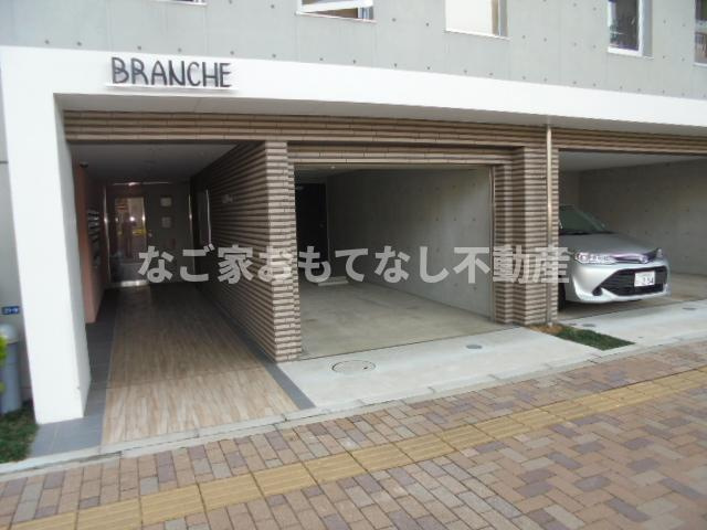 【その他】 | ブランシェ城西（Branche城西）