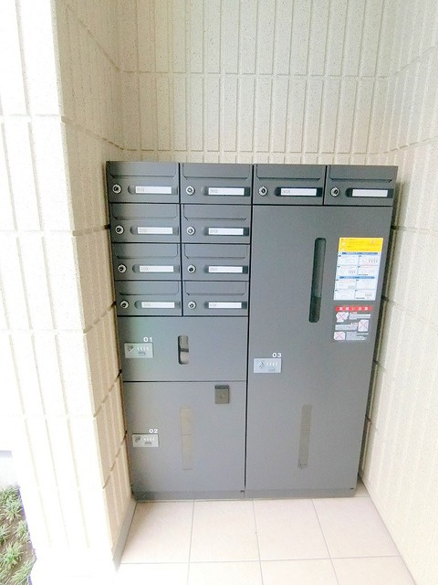 イーグル上荻のその他共用部分|★宅配ＢＯＸ＆集合メールＢＯＸ★