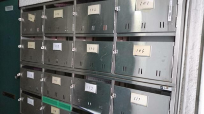 【その他共用部分】 | 恵比寿セントラル