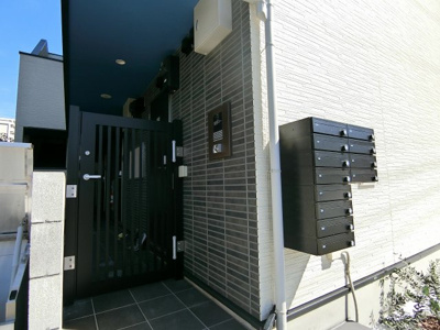 【セキュリティ】 | ポルト