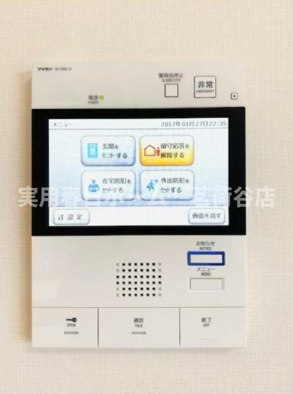 ※別部屋参考写真