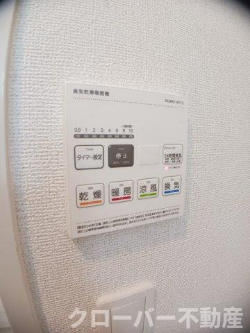 シュシュメゾン　Ⅱの設備