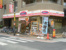 オリジン弁当　中板橋店まで706m