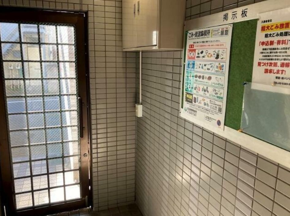 ハウスポート阿佐谷南のエントランス