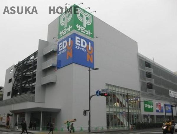 ライオンズマンション横浜大通り公園南のその他|ボーノ・タウン・アケボノまで徒歩5分です。近くにスーパーマーケットがあるのは、とても便利ですね。