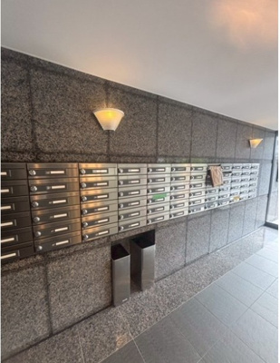 【その他】 | ルーブル多摩川七番館