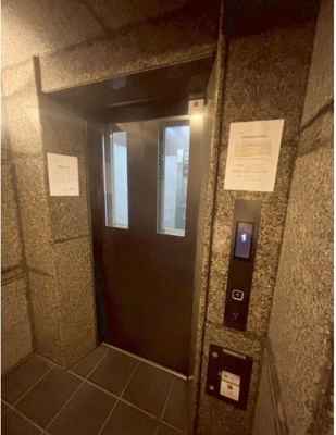 【その他共用部分】 | ルーブル多摩川七番館