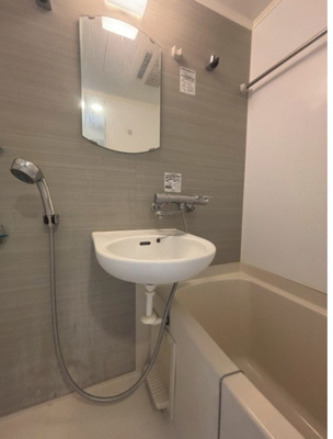 【洗面所】 | ルーブル多摩川七番館