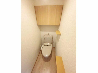 【トイレ】 | ルーブル多摩川七番館