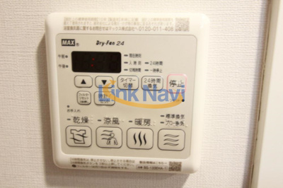 【設備】 | ベイサイドパークOSAKAノースレジデンシス