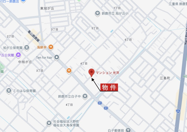 【地図】 | 鈴鹿市東旭が丘4丁目《マンション光洋》 | 広域Map