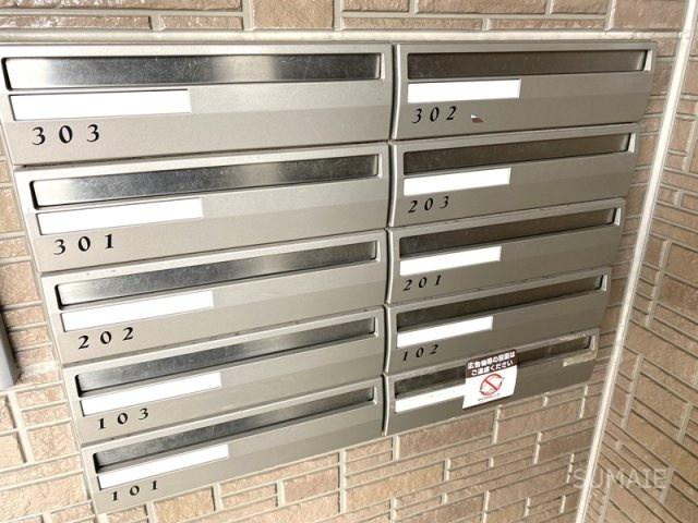 Ｄ-ｒｏｏｍ西本郷のその他共用部分|メールBOX☆彡