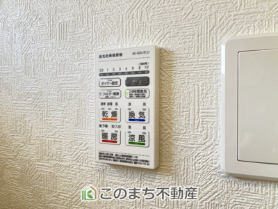 【設備】 | CRADLE GARDEN小山市東間々田第7　7 | 浴室暖房乾燥機は冬場のヒートショック対策にも、次の日に着る体操着をすぐに乾かしたりと、大変便利です♪
