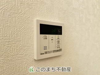 【設備】 | CRADLE GARDEN小山市東間々田第7　7 | 省エネ仕様の給湯器です☆設定した温度のお湯が出ます！お風呂のお湯はりもボタン１つで自動です♪
