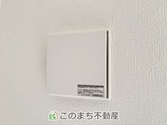 【設備】 | CRADLE GARDEN小山市東間々田第7　7 | 24時間換気で良い空気♪
