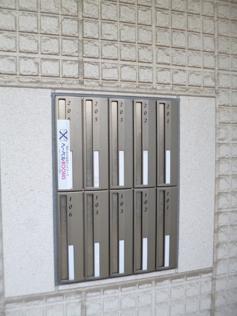 ヘーベルメゾン上池台のその他共用部分