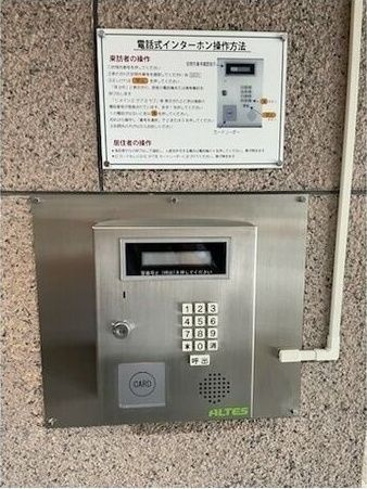 ラクメンビルのセキュリティ