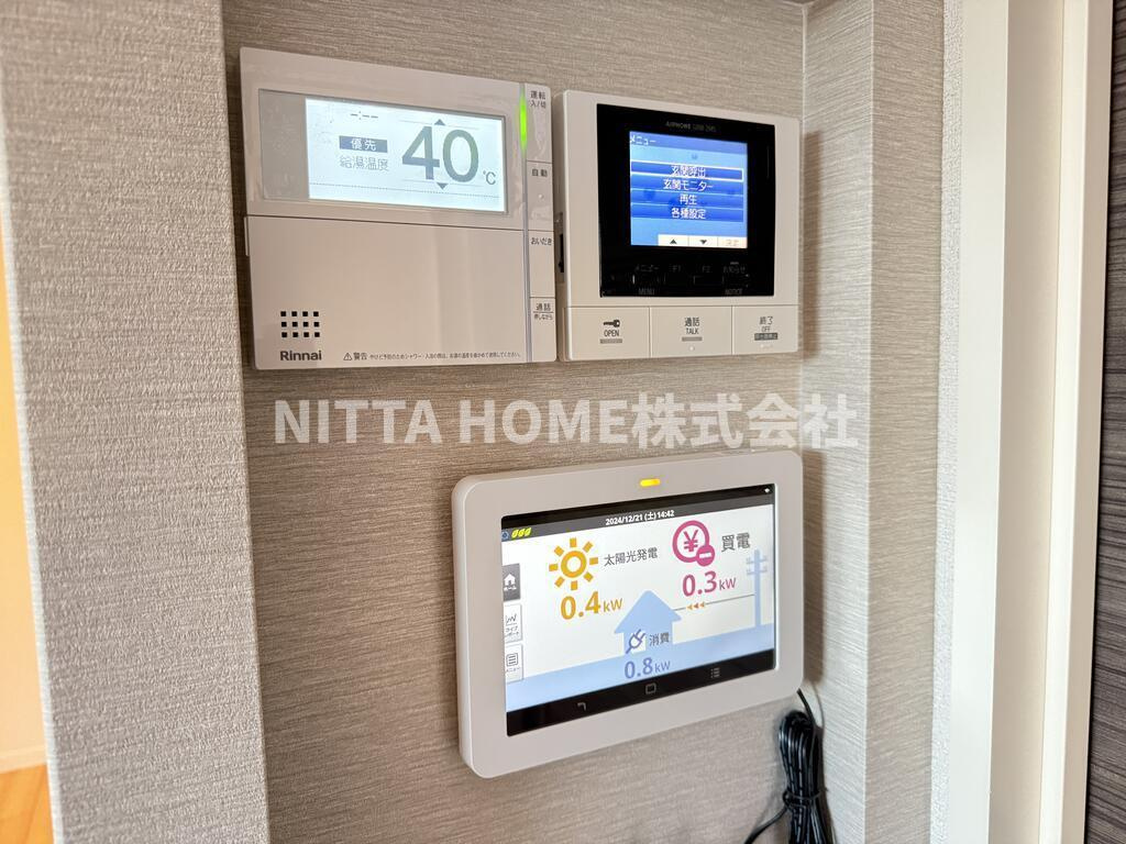 舞鶴市字引土の賃貸マンションの設備|太陽光発電システム◎