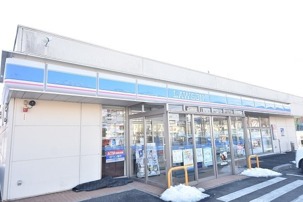 ア・ラ・モード・アラⅡの周辺|ローソン 新白河二丁目店まで550m