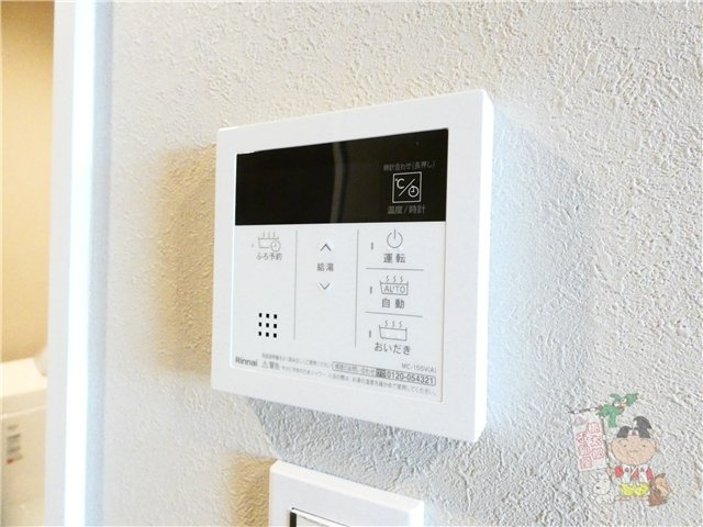 ＣＲＥＡ　ＣＯＡＴ（クレアコート）の設備