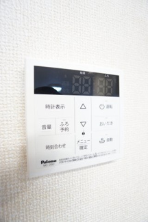 【設備】 | Bell Forte
