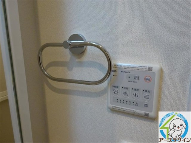 レジーナの設備|※パース写真