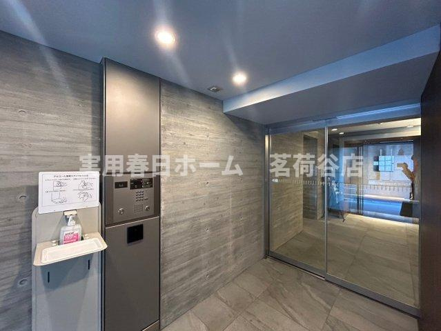 【セキュリティ】