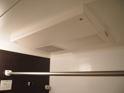 【浴室】 | ルーブル大崎参番館