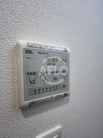 スプランディッドⅦの設備|スプランディッドⅦ　浴室乾燥機