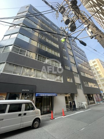三愛ビル