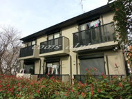 グリーンサイド片倉の画像