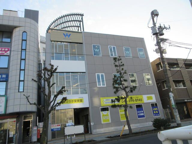 神漁八重咲ビル