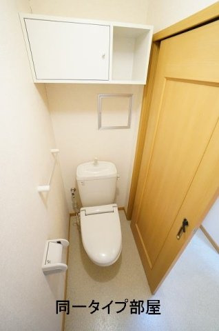 フェニックス大日向のトイレ