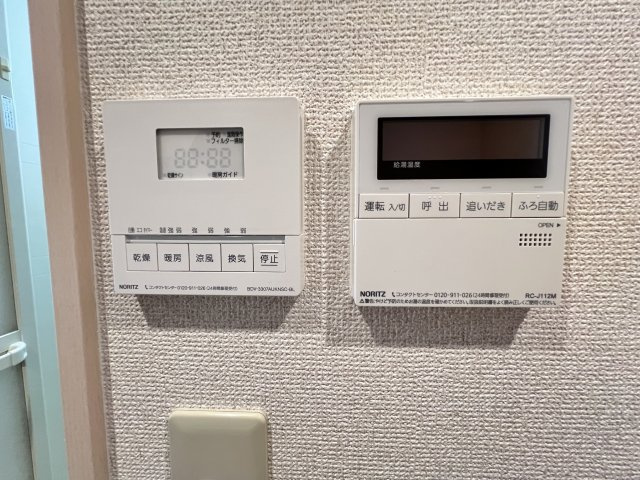 ピアコート栗真の設備
