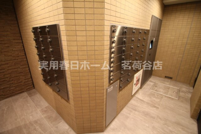 【その他共用部分】