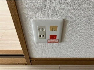 【その他】 | プレミール