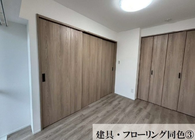 【洋室】 | 東建マンション学芸大 | 内装イメージ